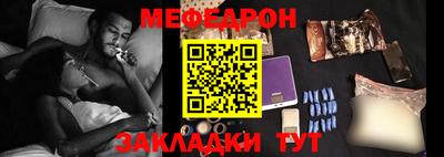 гидропоника Шахты