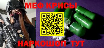 гидропоника Шахты