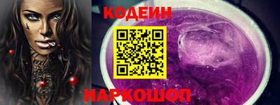 ешки Янаул