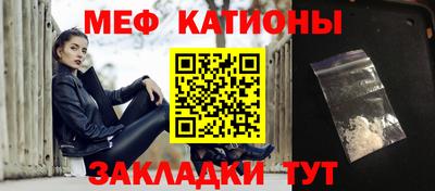 ешки Янаул