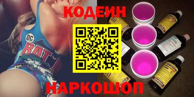 ешки Ярцево