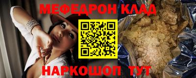 ПСИЛОЦИБИНОВЫЕ ГРИБЫ Ярославль