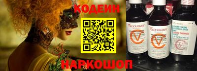 ешки Янаул