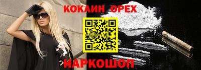 ешки Янаул