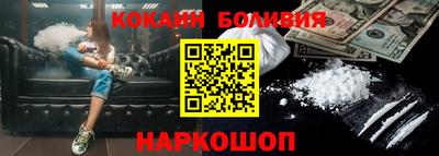 ешки Янаул