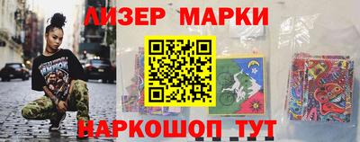 ПСИЛОЦИБИНОВЫЕ ГРИБЫ Ярославль