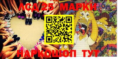 ПСИЛОЦИБИНОВЫЕ ГРИБЫ Ярославль