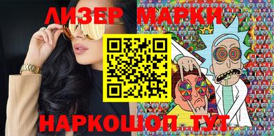 ешки Ярцево