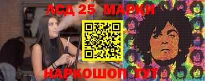 ПСИЛОЦИБИНОВЫЕ ГРИБЫ Ярославль