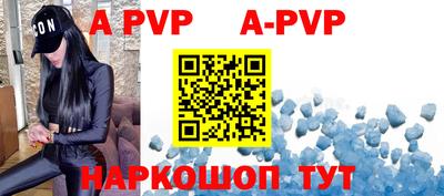 ПСИЛОЦИБИНОВЫЕ ГРИБЫ Ярославль