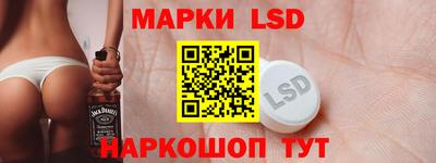 ПСИЛОЦИБИНОВЫЕ ГРИБЫ Ярославль