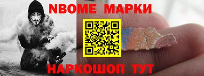 ешки Ярцево