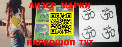 ешки Ярцево