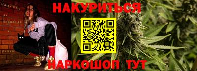 ешки Ярцево