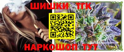 ПСИЛОЦИБИНОВЫЕ ГРИБЫ Ярославль