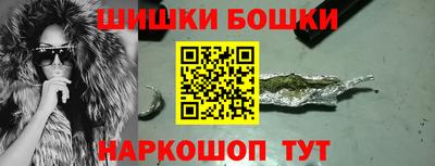 ешки Янаул