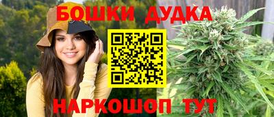 ешки Ярцево