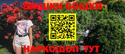 ешки Ярцево