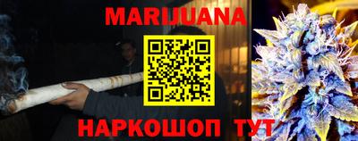 ПСИЛОЦИБИНОВЫЕ ГРИБЫ Ярославль