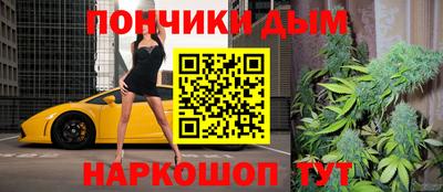 ешки Янаул