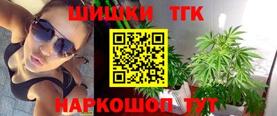 ПСИЛОЦИБИНОВЫЕ ГРИБЫ Ярославль