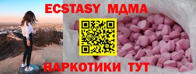 ешки Ярцево