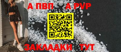 ПСИЛОЦИБИНОВЫЕ ГРИБЫ Ярославль