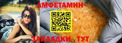 ПСИЛОЦИБИНОВЫЕ ГРИБЫ Ярославль