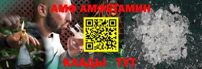 ешки Ярцево