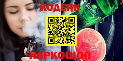 ПСИЛОЦИБИНОВЫЕ ГРИБЫ Ярославль