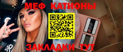 ПСИЛОЦИБИНОВЫЕ ГРИБЫ Ярославль