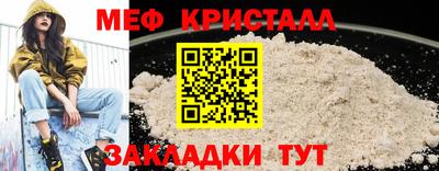 гидропоника Шахты