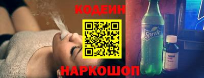 ешки Ярцево