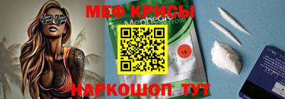 ешки Янаул