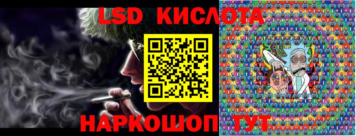 Марки NBOMe 1,8мг  купить наркоту  Рузаевка  Вход с VPN 